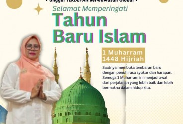 Selamat Tahun Baru Hijriah 1448 Hijriah 